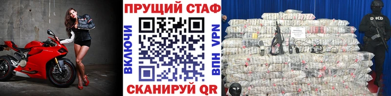 Виды наркоты Ува АМФ СК МЕФ Гашиш