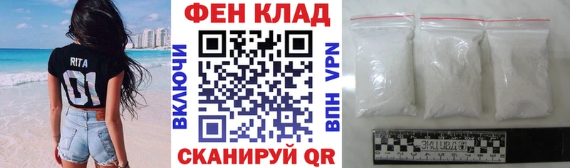 закладки  Ува  АМФ 98% 