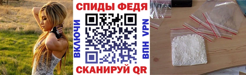 АМФЕТАМИН Розовый Ува