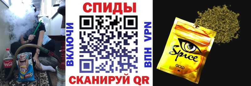 БУТИРАТ BDO 33%  Ува 
