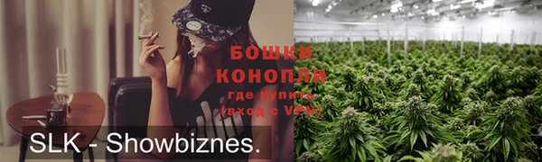 метадон Лиски