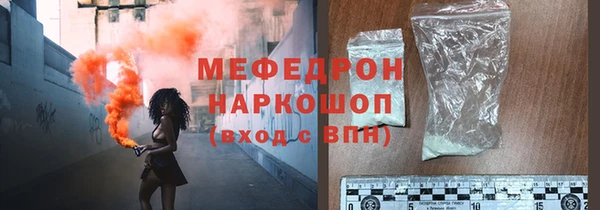 spice Липки
