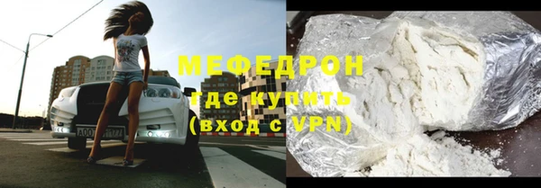 метадон Лиски