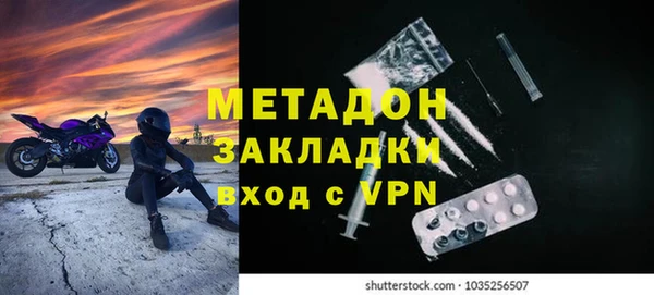 spice Липки
