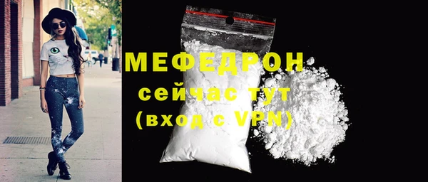 винт Верхний Тагил