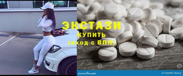 MDMA Лихославль