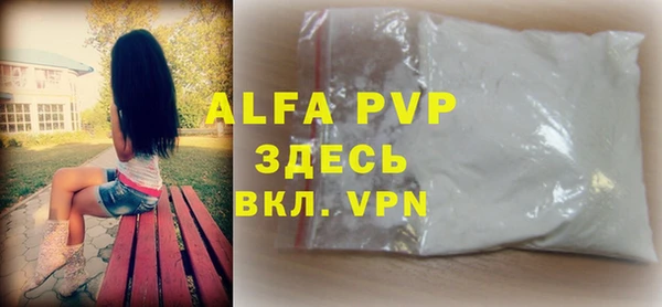 МДМА Магадан