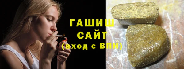 PSILOCYBIN Майский