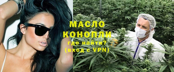 МДМА Магадан