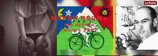 меф VHQ Магас