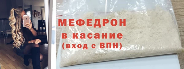 PSILOCYBIN Майский