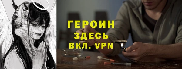 MDMA Лихославль
