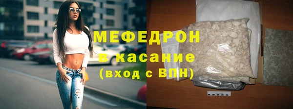 spice Липки