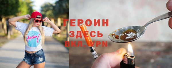 spice Липки