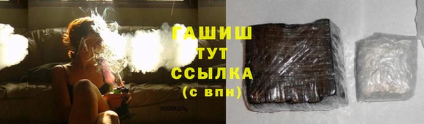 MDMA Лихославль