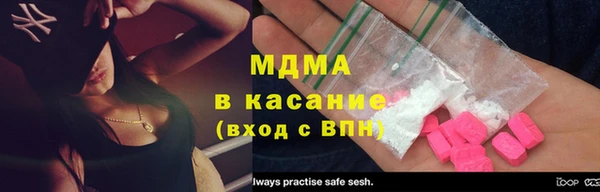 PSILOCYBIN Майский