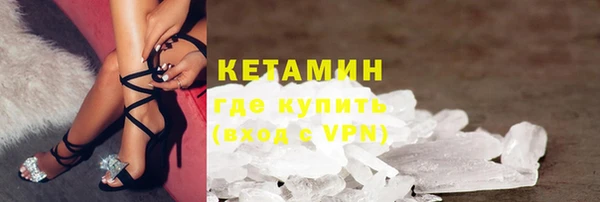 MDMA Лихославль
