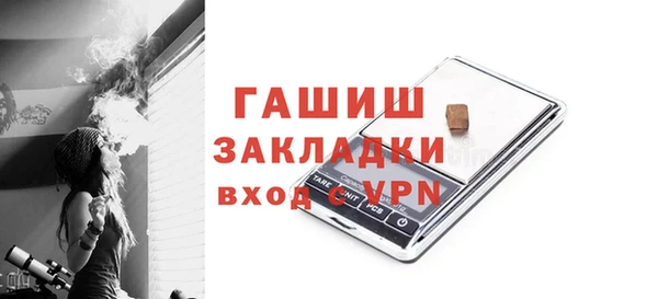 MDMA Лихославль