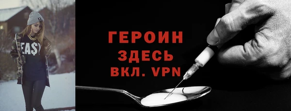 spice Липки
