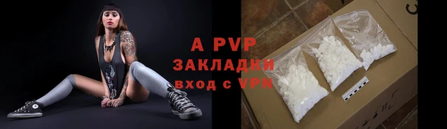 метамфетамин Верхнеуральск