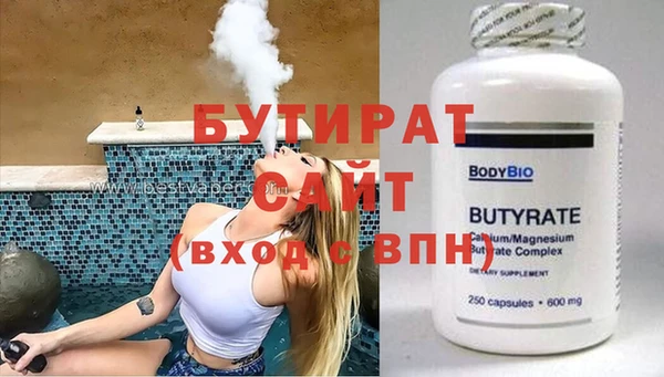 MDMA Лихославль