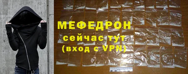 наркотики Березники