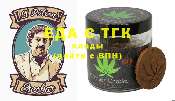 spice Липки