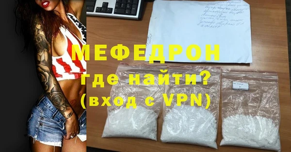 spice Липки