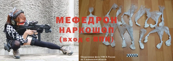 метадон Лиски