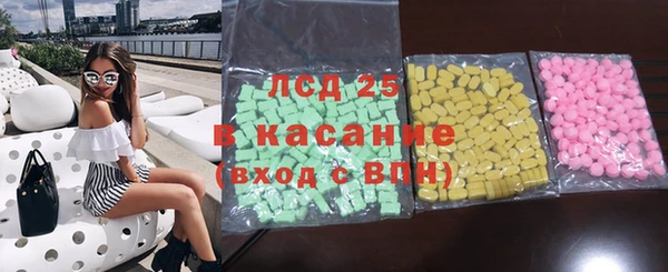 MDMA Лихославль