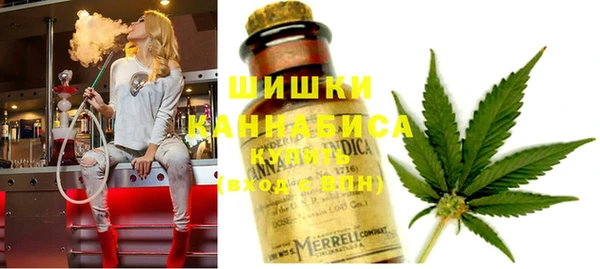 MDMA Лихославль