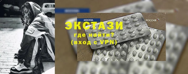 MDMA Лихославль