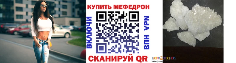 OMG зеркало  купить   Ува  МЕФ VHQ 