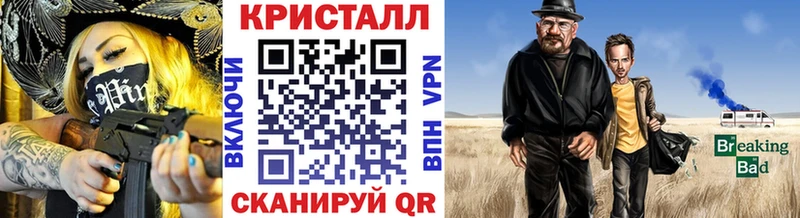 Метамфетамин Декстрометамфетамин 99.9% Ува