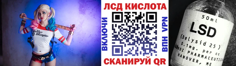 Марки N-bome 1,8мг Ува