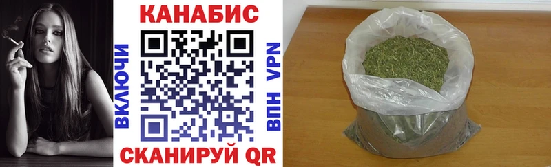 Бошки Шишки VHQ  сайты даркнета состав  Ува 